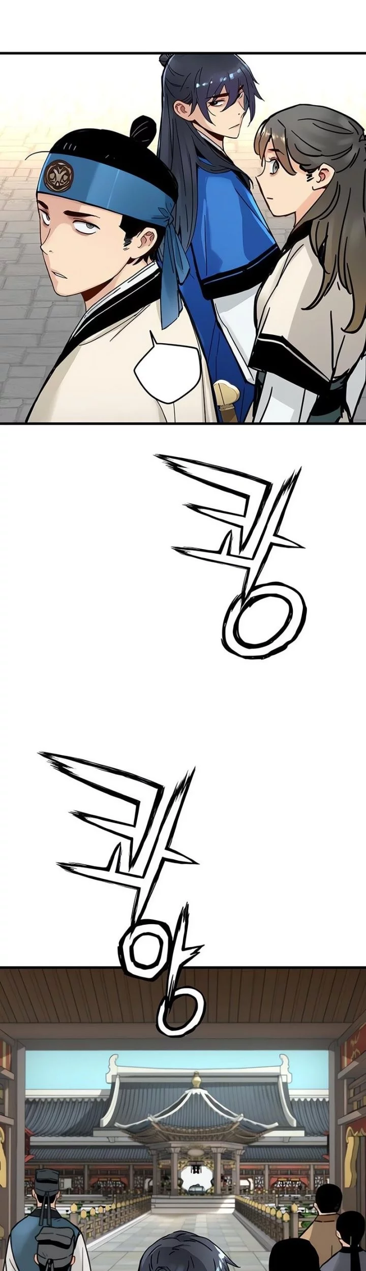 Chapter 55 - halaman 31