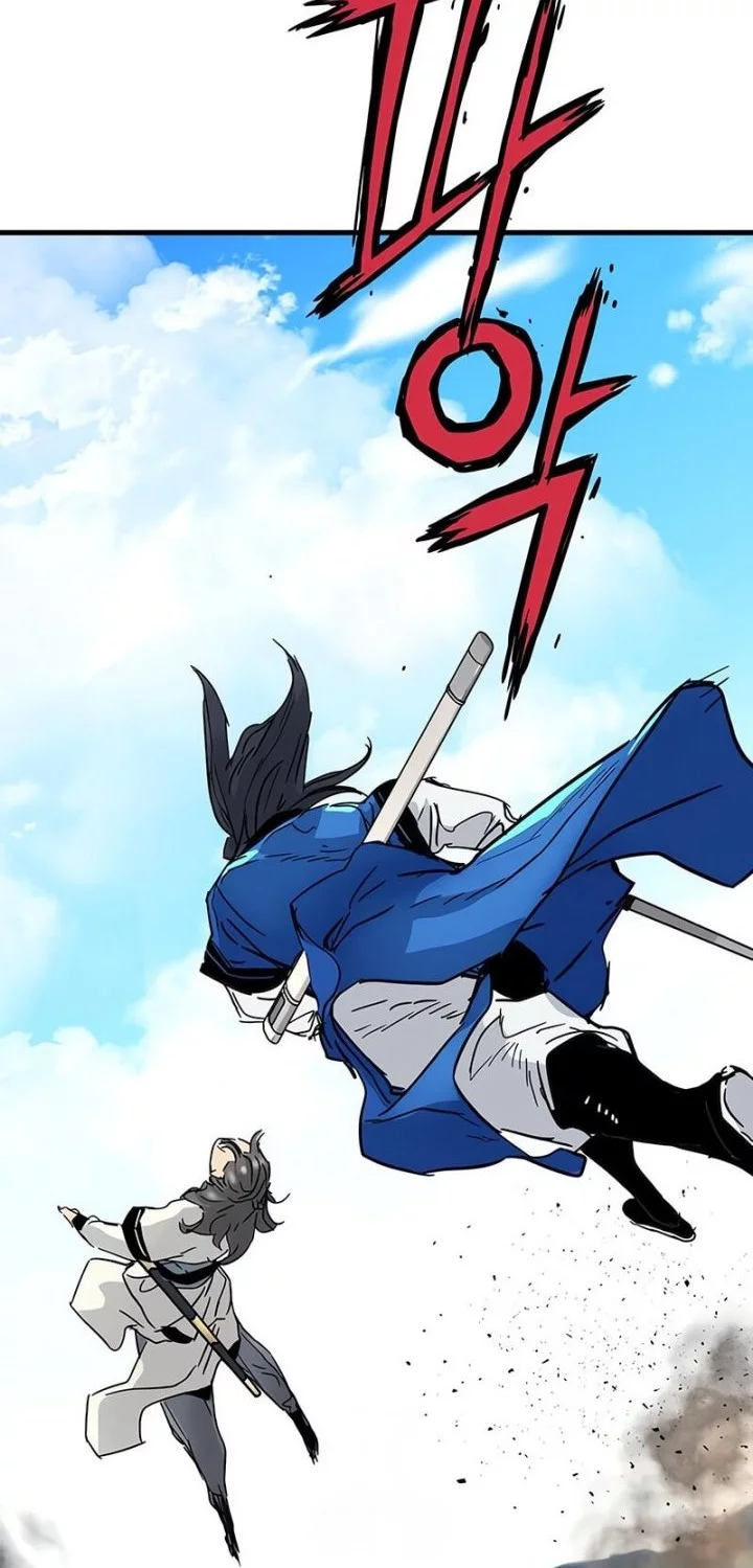 Chapter 58 - halaman 6