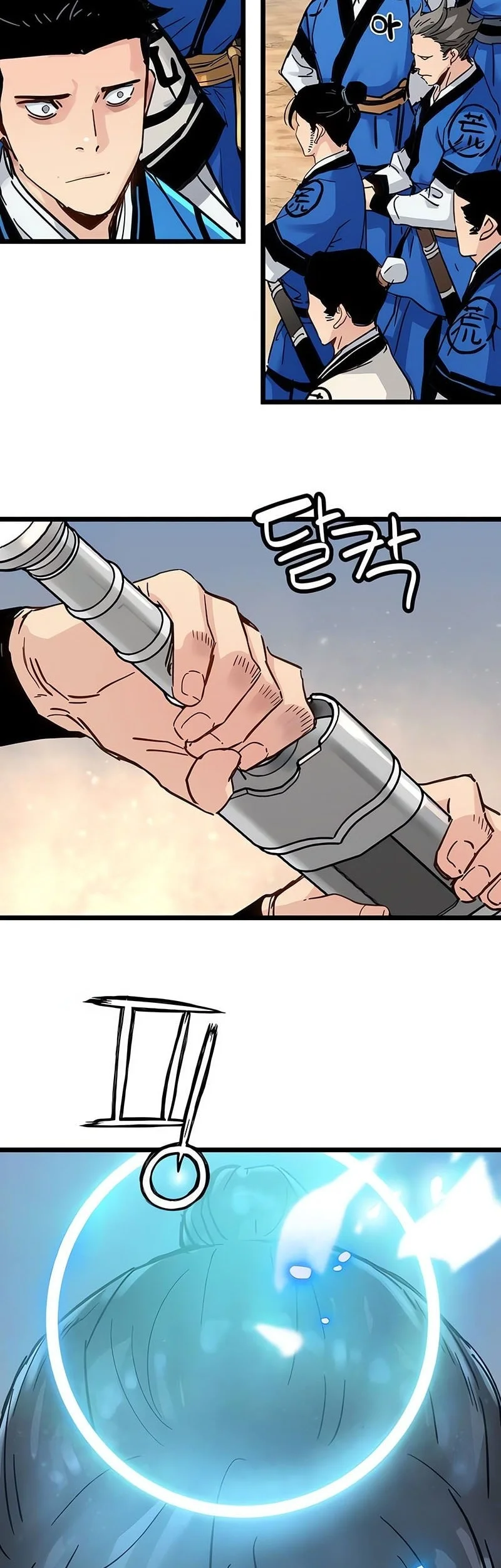 Chapter 62 - halaman 45