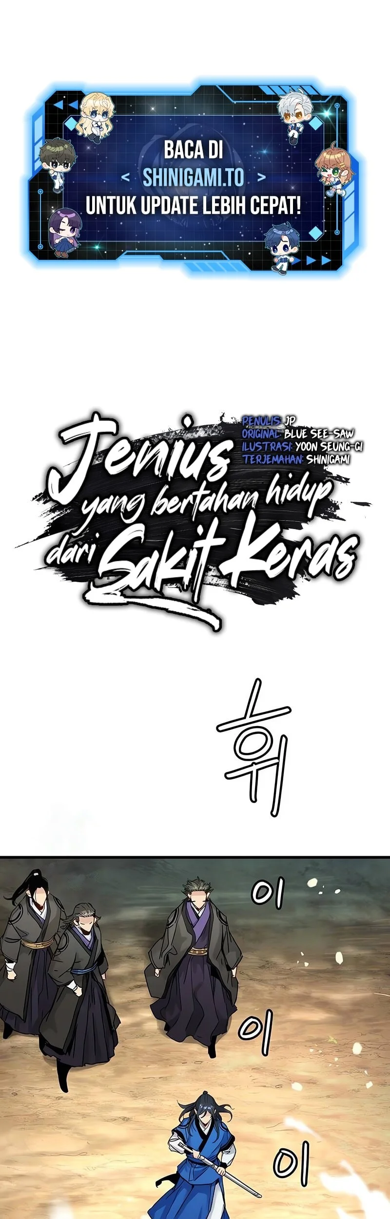 Chapter 63 - halaman 3