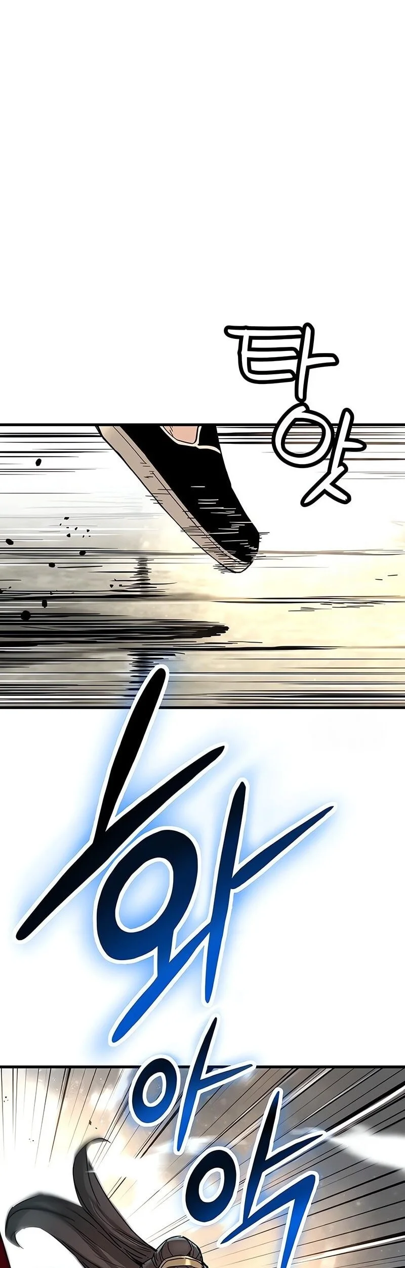 Chapter 65 - halaman 21