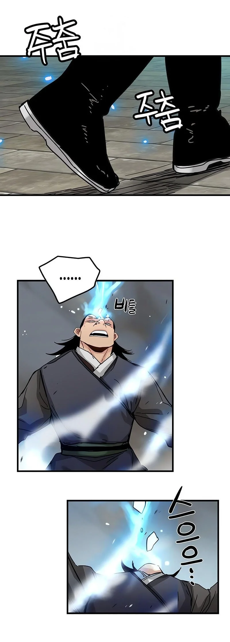 Chapter 68 - halaman 54