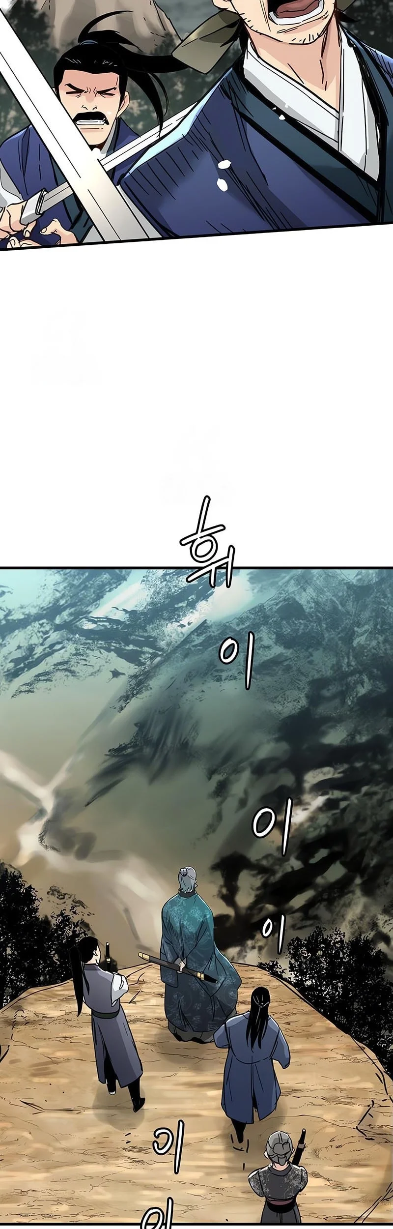Chapter 69 - halaman 45