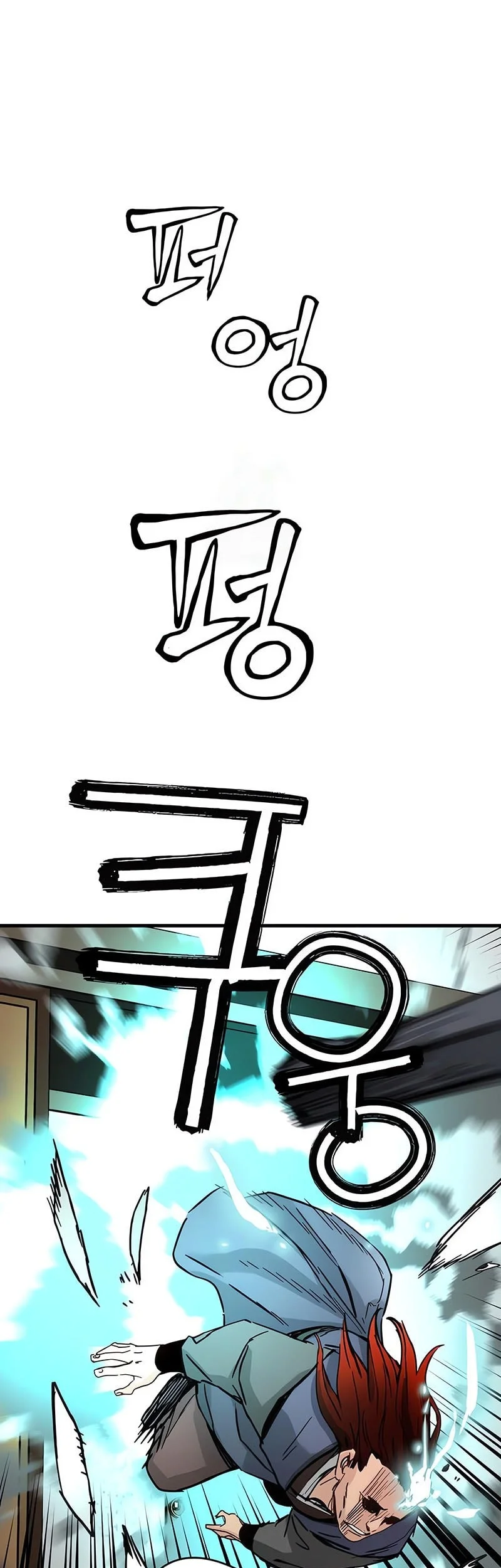 Chapter 69 - halaman 3