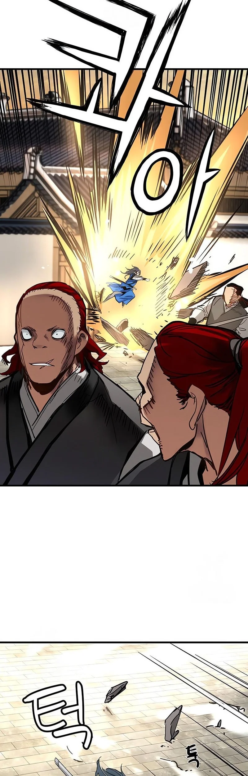 Chapter 69 - halaman 16