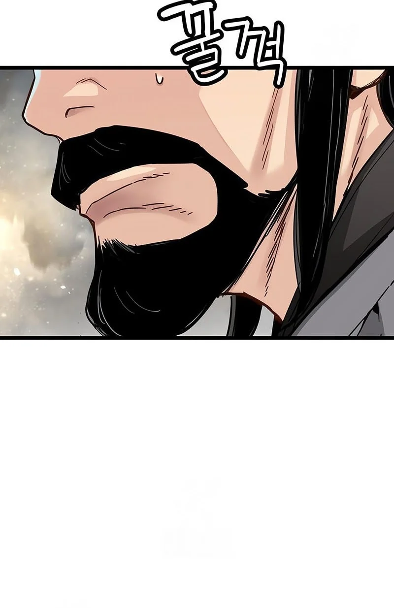 Chapter 72 - halaman 42