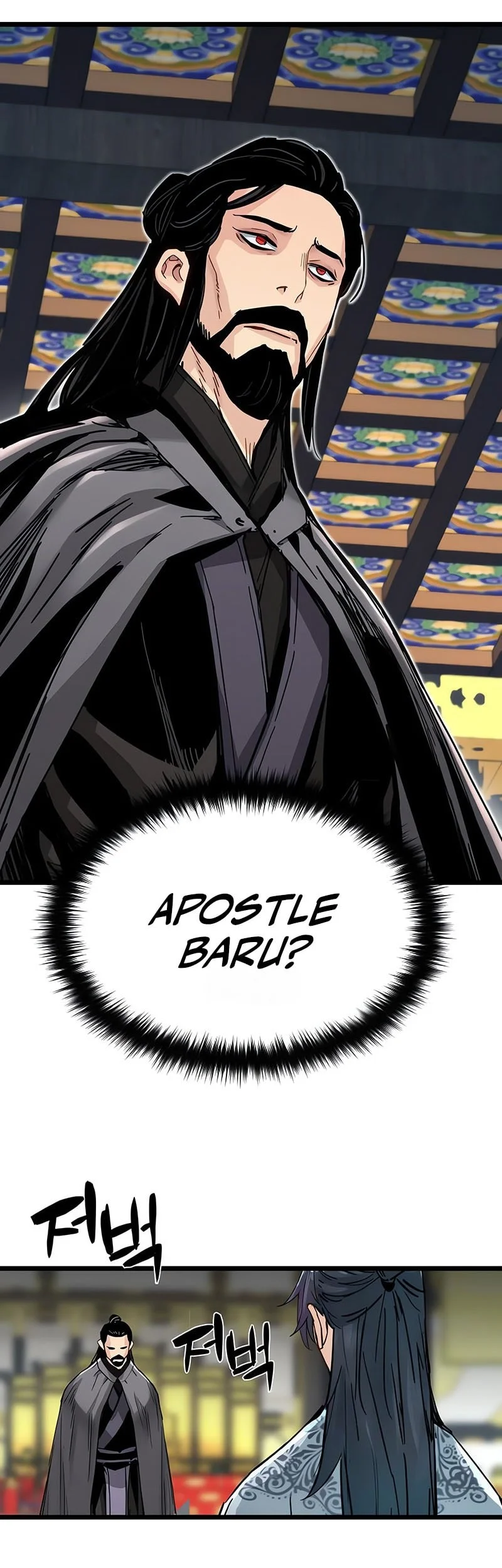 Chapter 72 - halaman 29