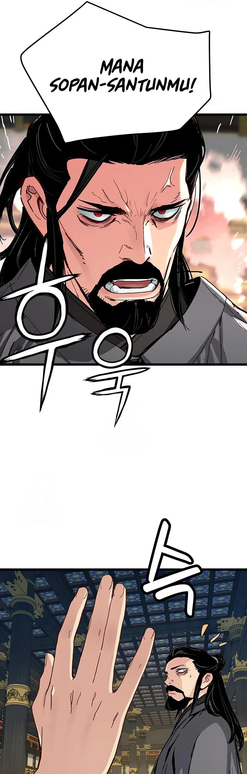 Chapter 73 - halaman 34