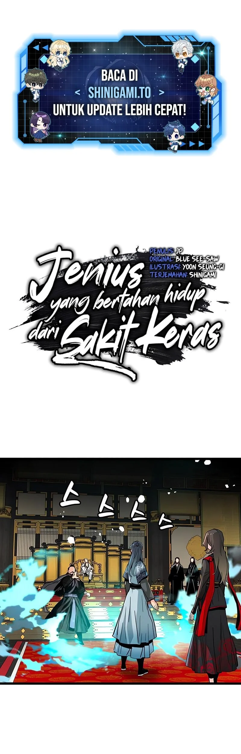Chapter 73 - halaman 3