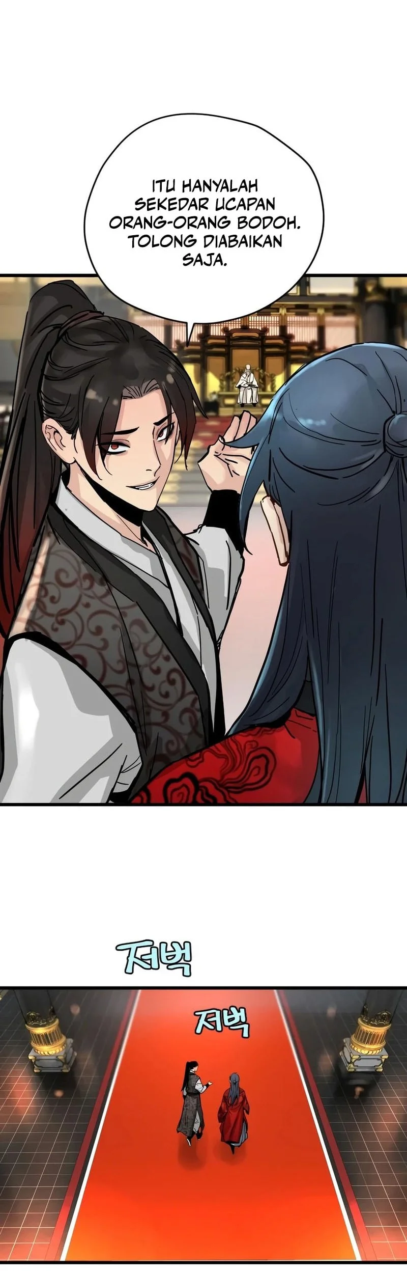 Chapter 77 - halaman 22