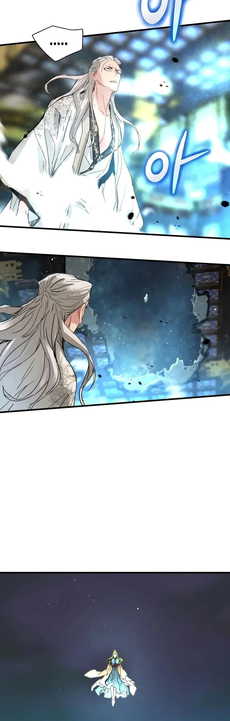 Chapter 79 - halaman 46