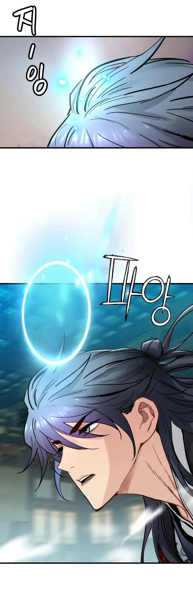Chapter 79 - halaman 13