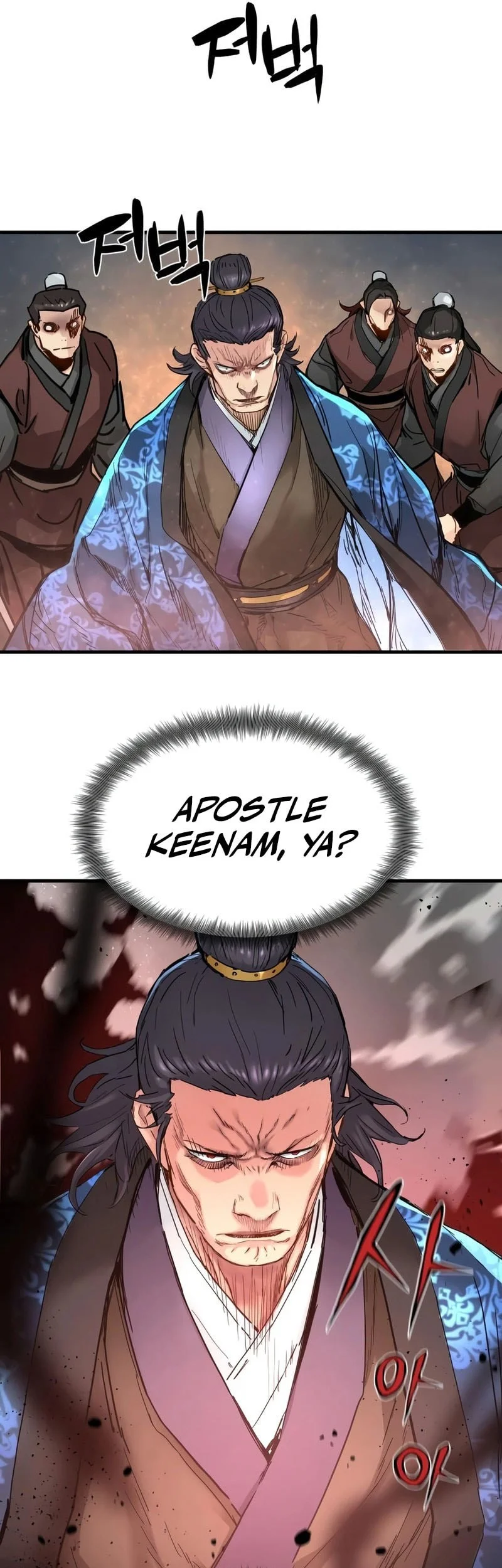 Chapter 80 - halaman 47