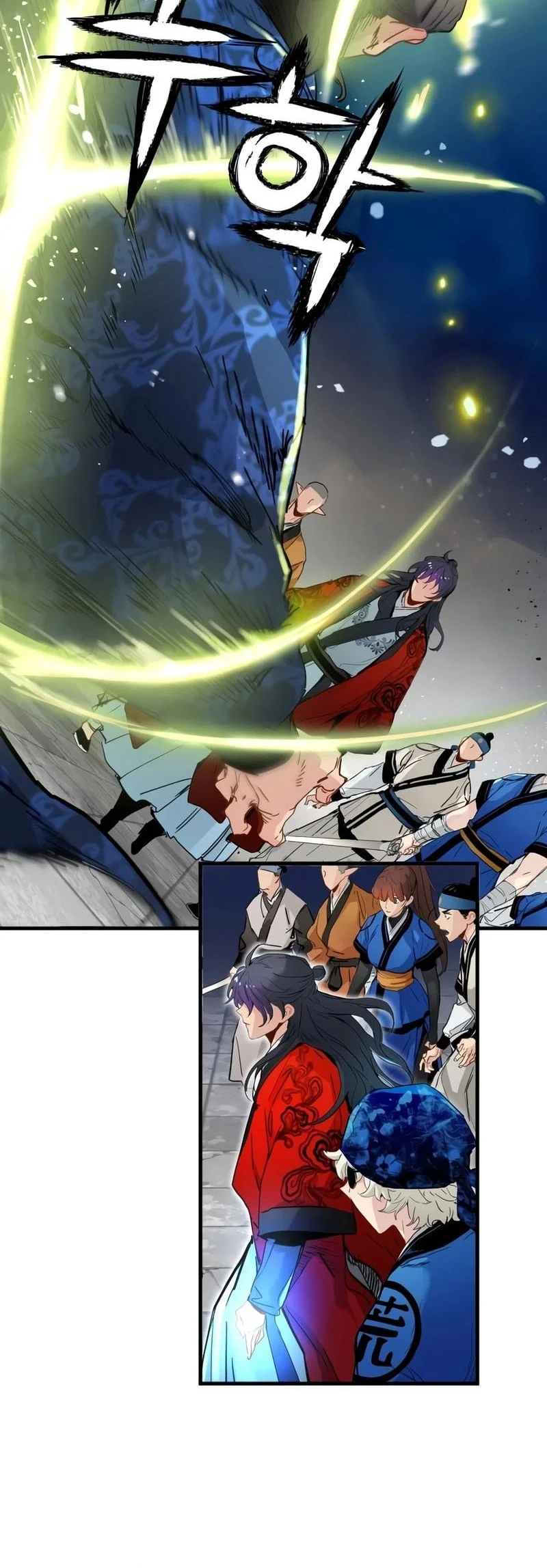 Chapter 81 - halaman 46
