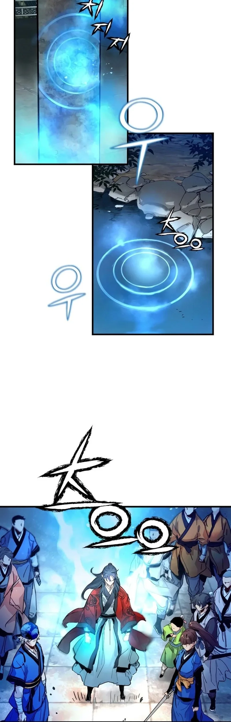 Chapter 81 - halaman 6