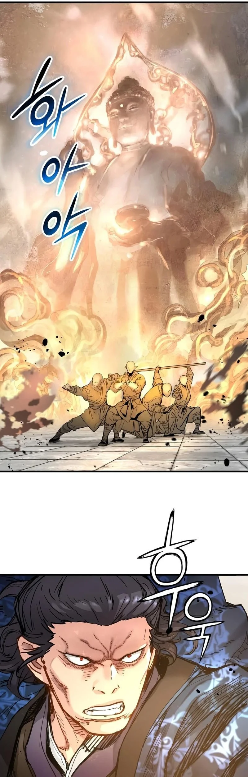 Chapter 81 - halaman 9