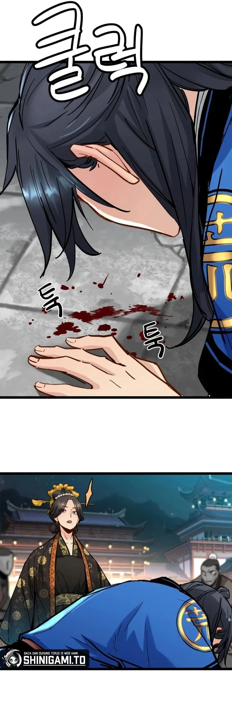 Chapter 85 - halaman 26