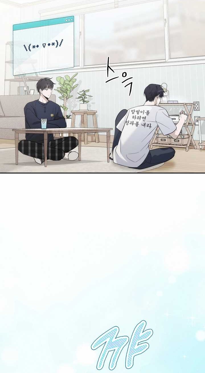 Chapter 1 - halaman 62