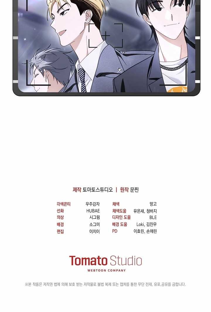Chapter 20 - halaman 59
