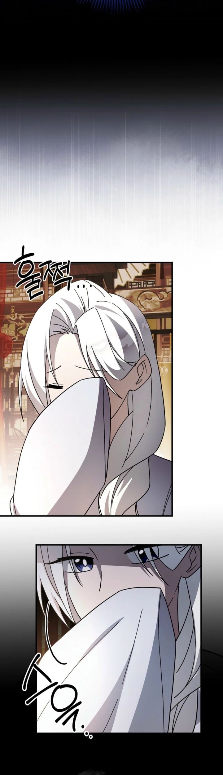 Chapter 45 - halaman 51