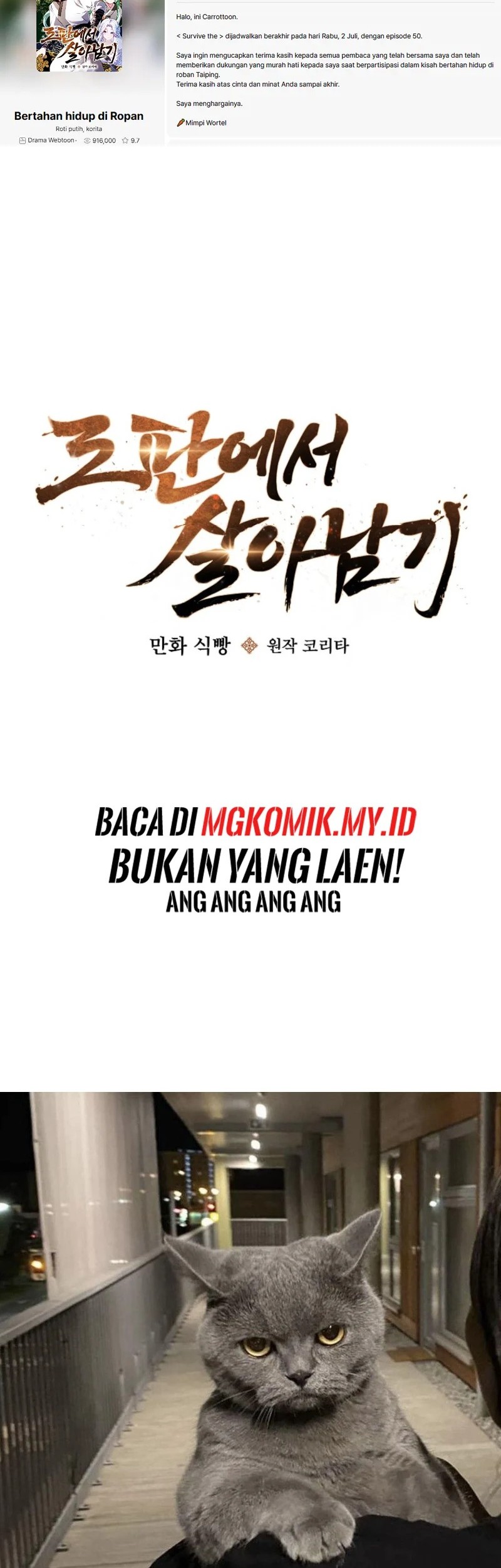 Chapter 50 - halaman 76