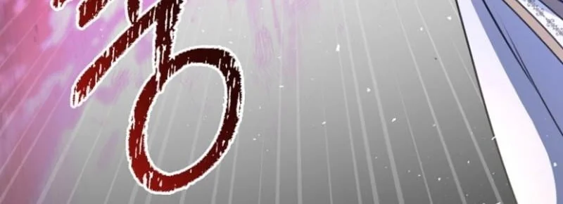 Chapter 20 - halaman 48