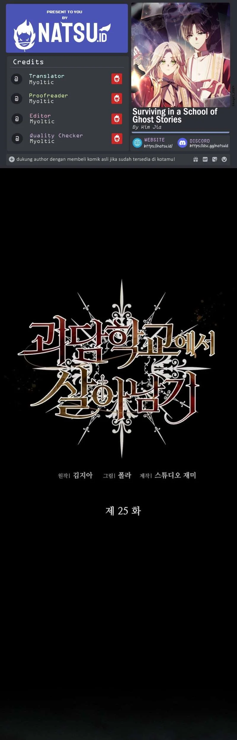 Chapter 25 - halaman 2