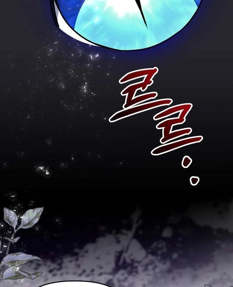 Chapter 26 - halaman 16