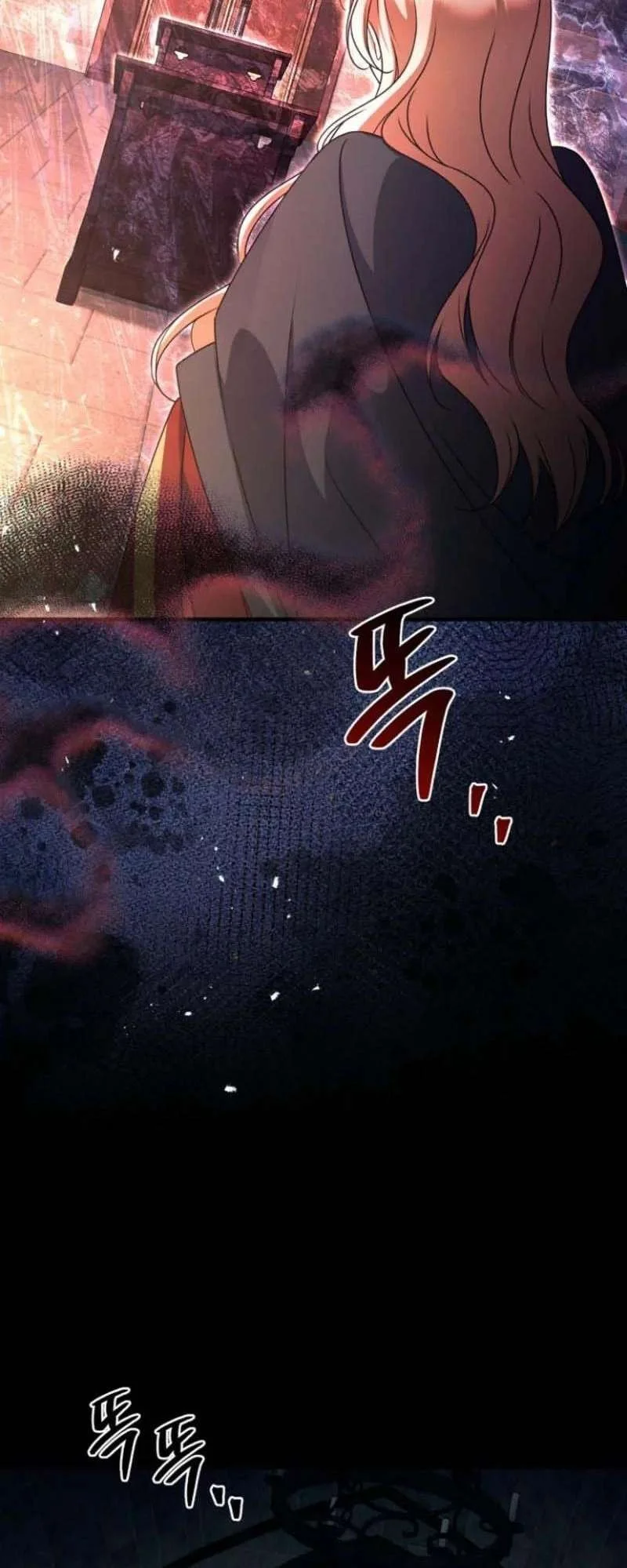 Chapter 29 - halaman 36