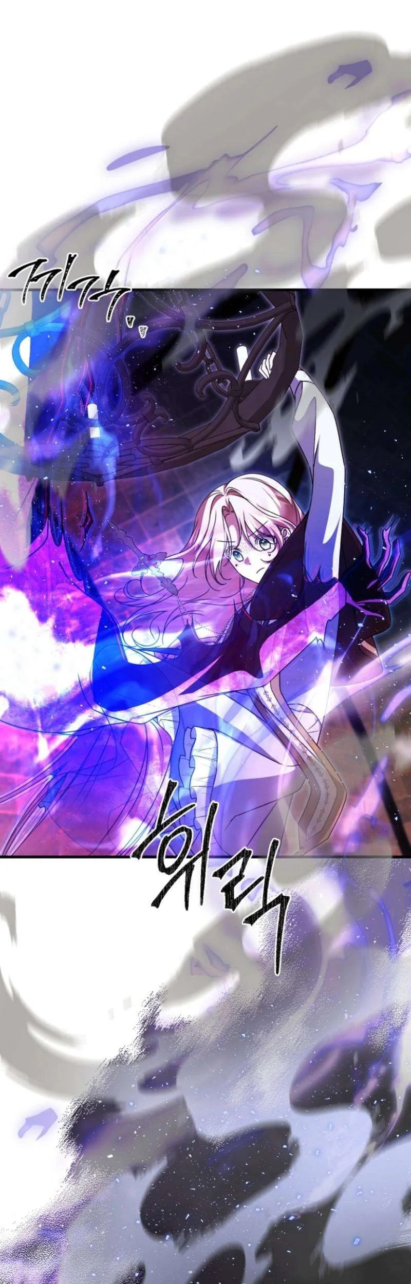 Chapter 31 - halaman 47