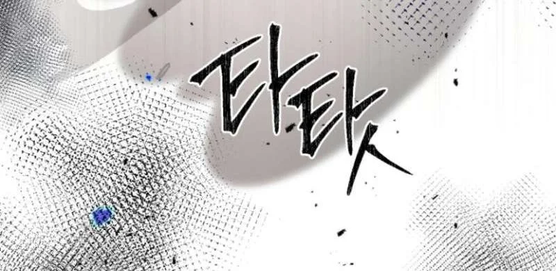 Chapter 31 - halaman 59
