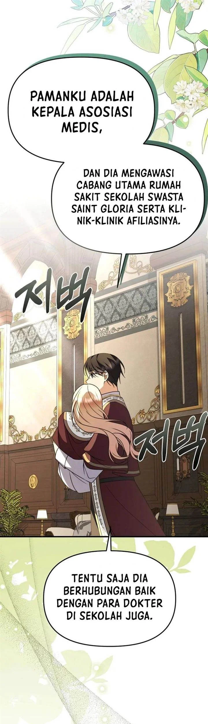 Chapter 33 - halaman 59