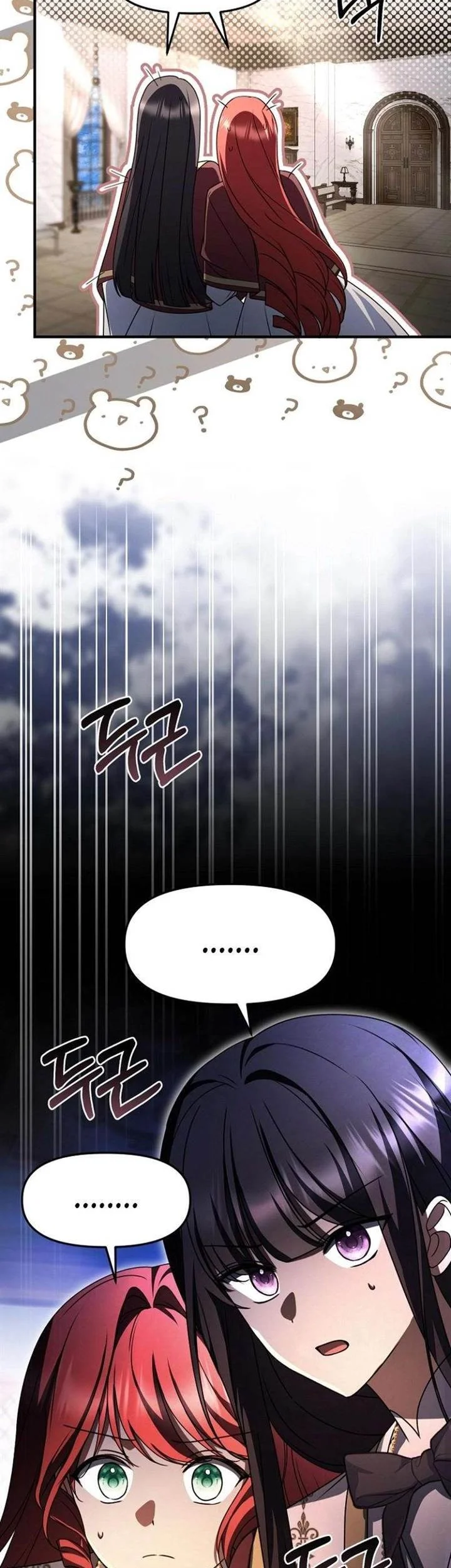 Chapter 34 - halaman 28