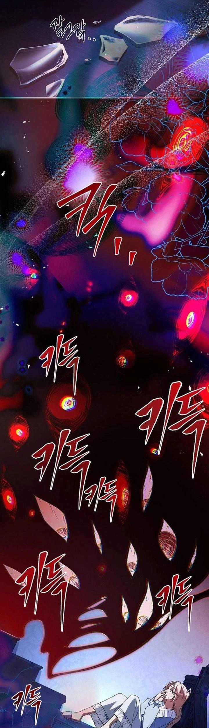 Chapter 38 - halaman 25