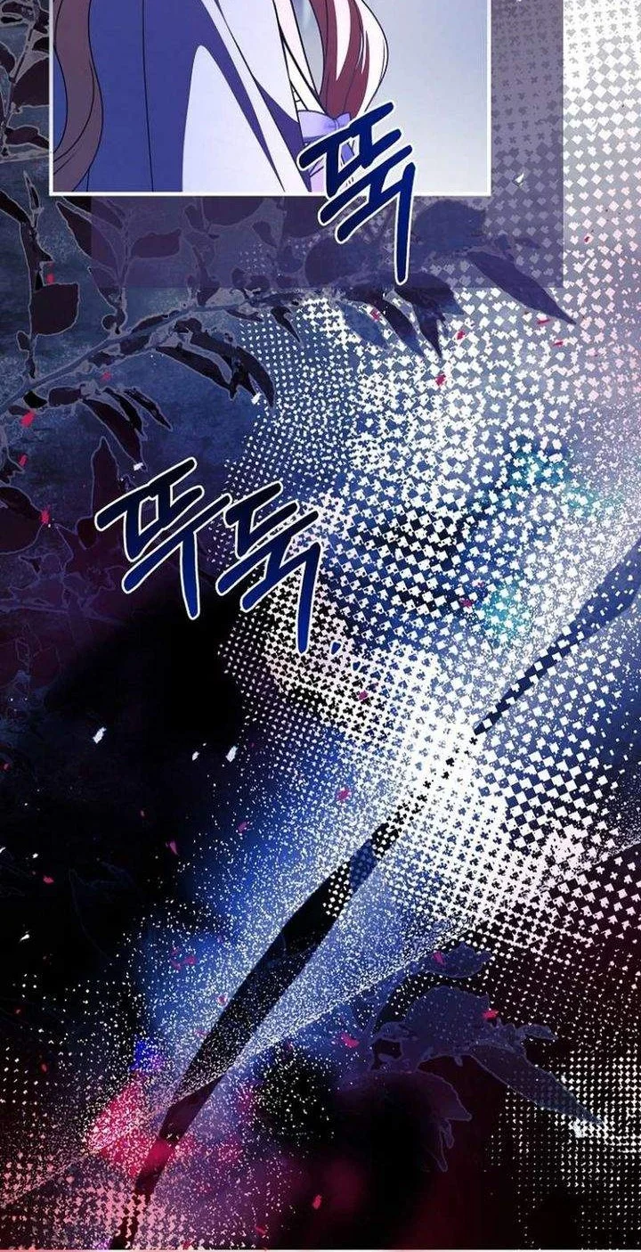 Chapter 38 - halaman 48