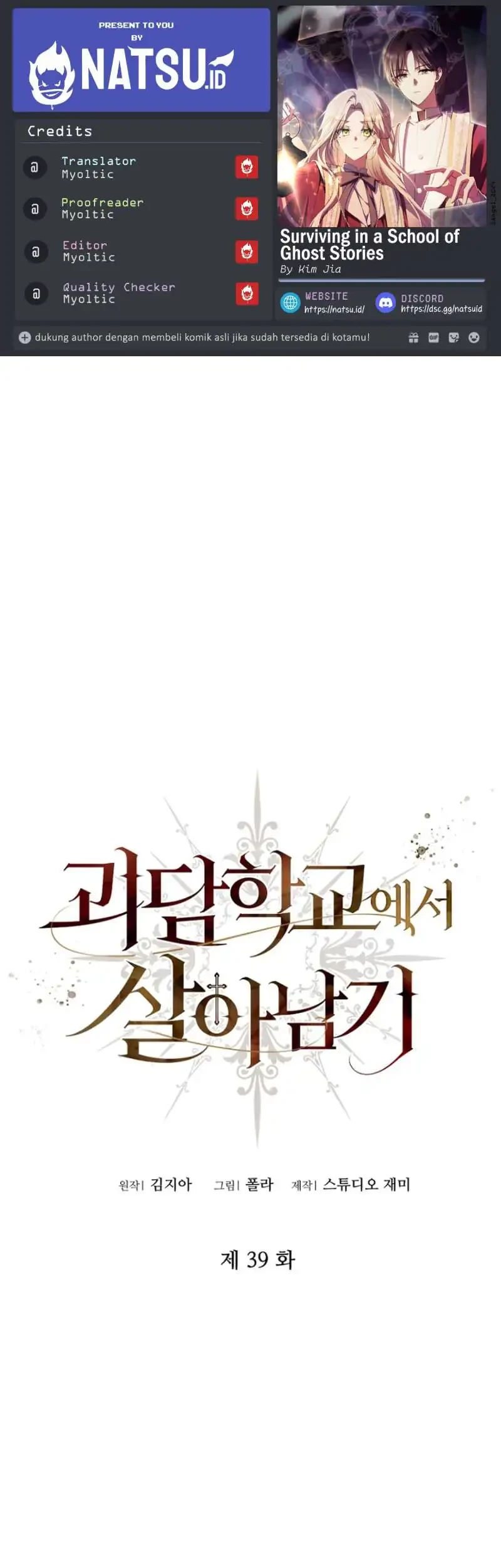 Chapter 39 - halaman 2