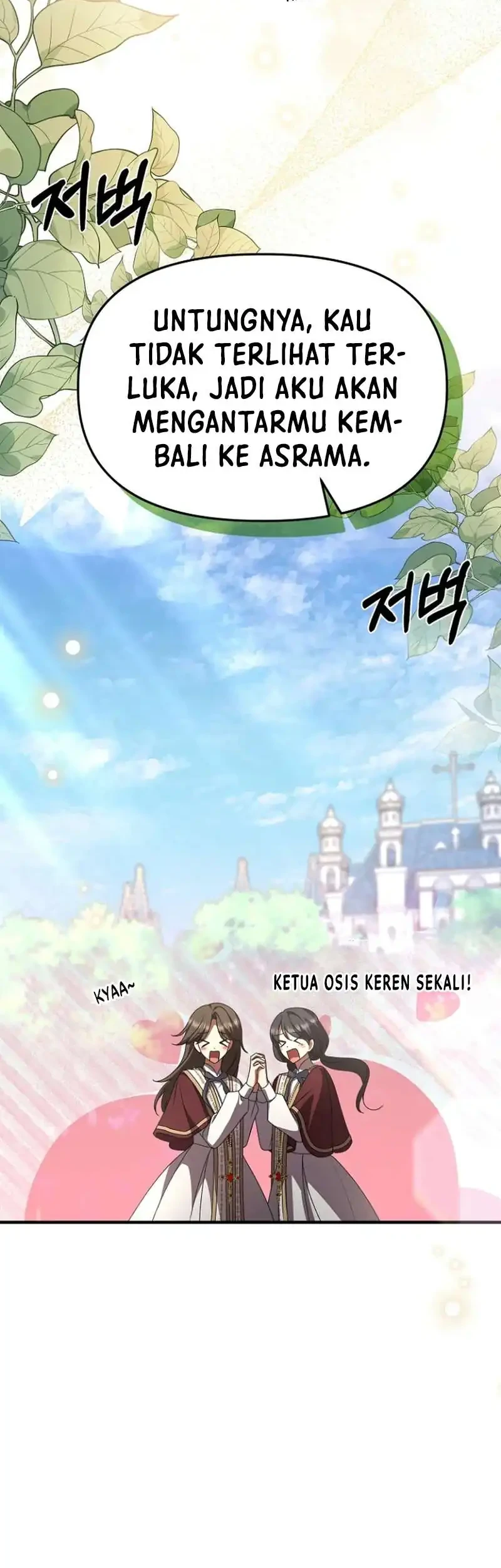 Chapter 42 - halaman 50