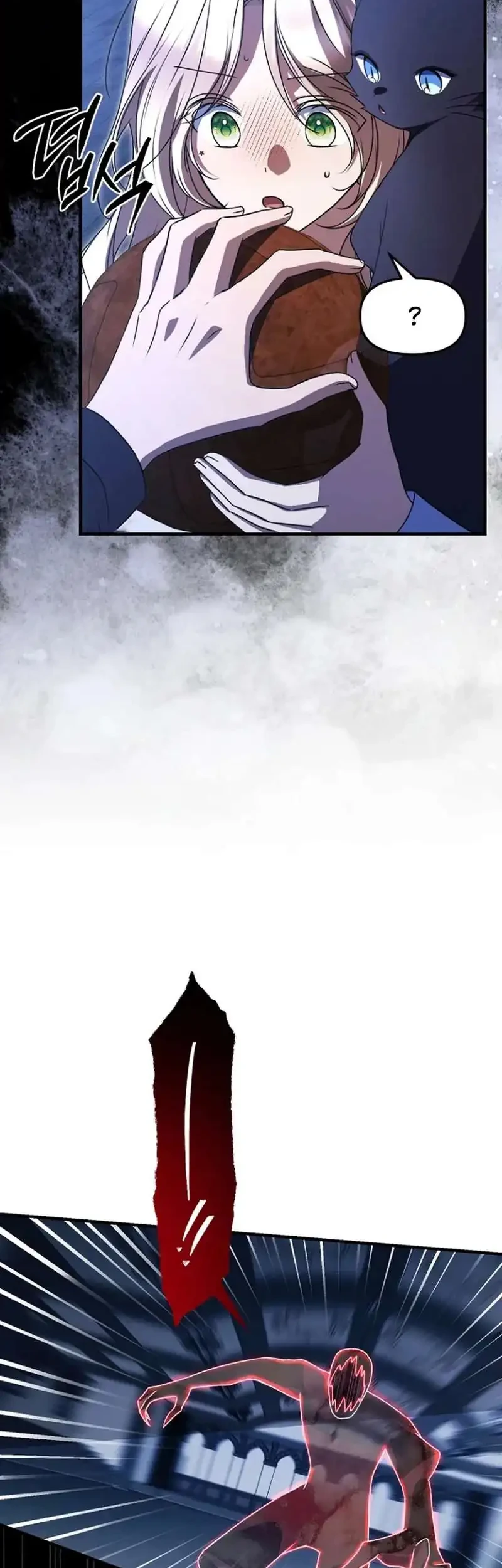 Chapter 42 - halaman 5
