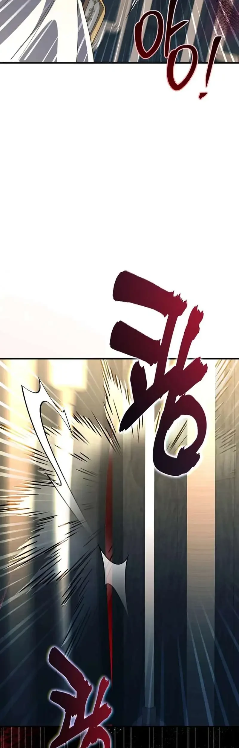 Chapter 42 - halaman 12