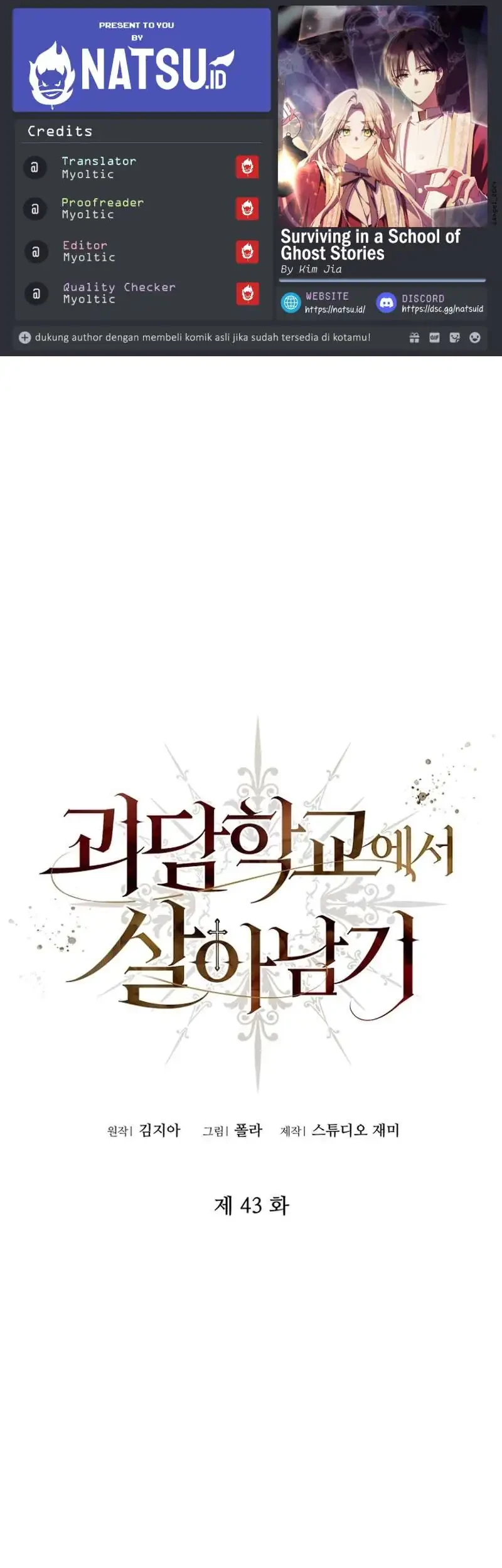 Chapter 43 - halaman 2