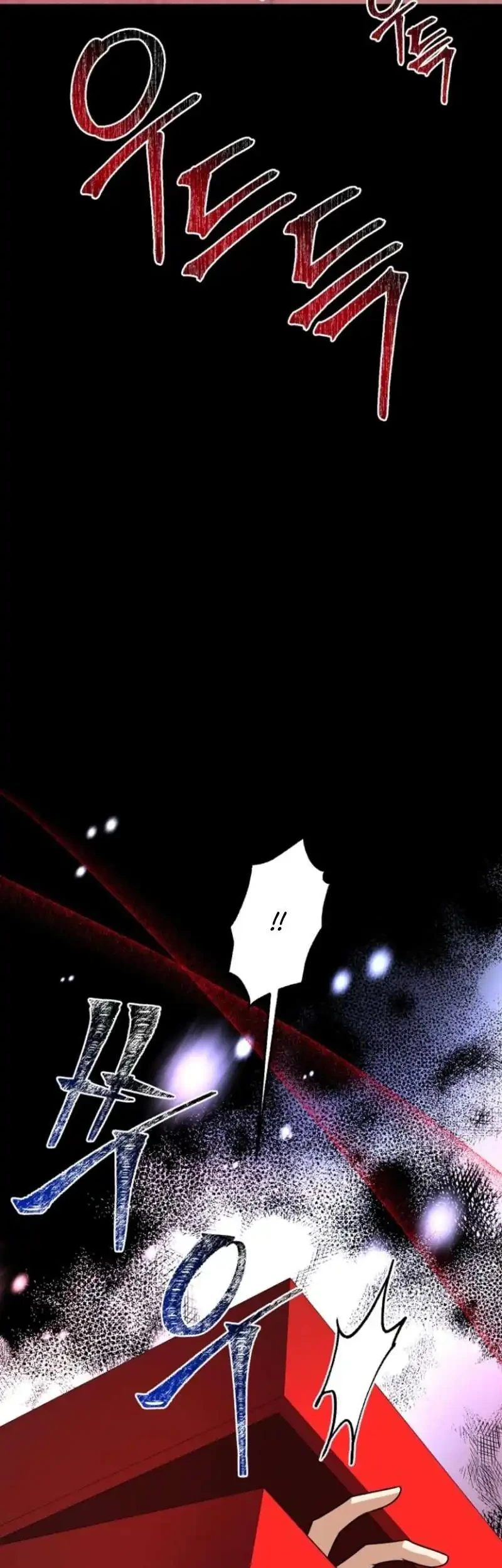 Chapter 43.1 - halaman 66