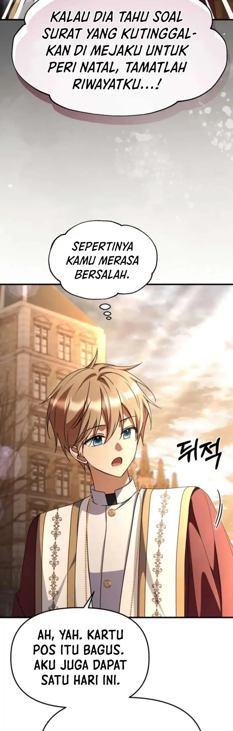 Chapter 43.1 - halaman 42