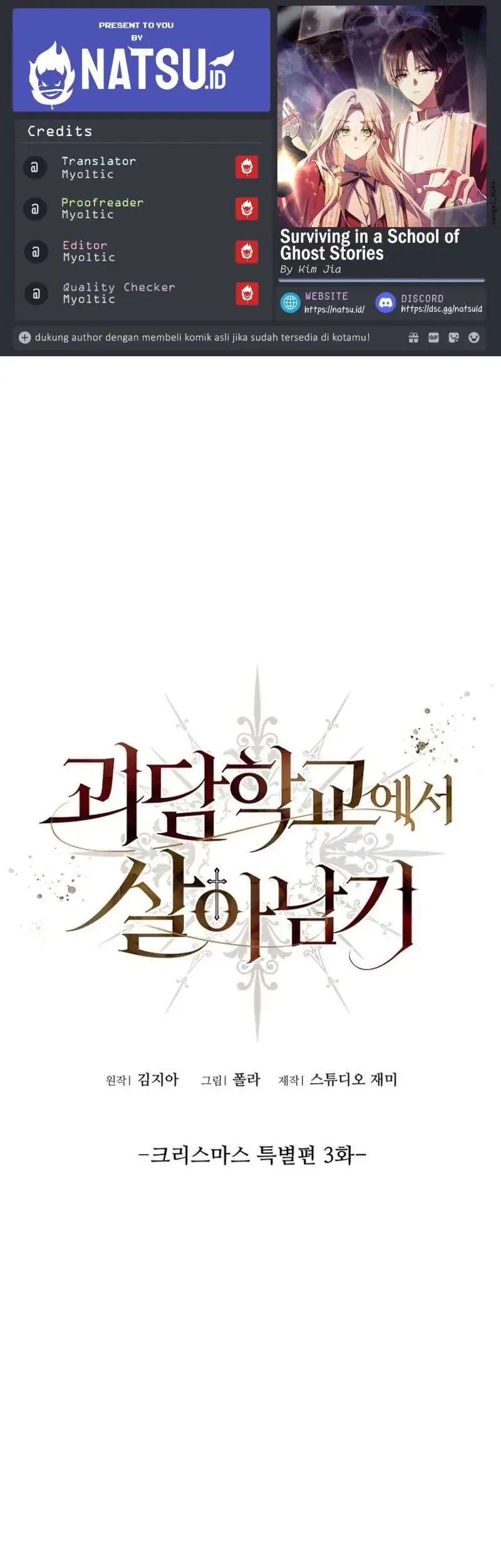 Chapter 43.3 - halaman 2