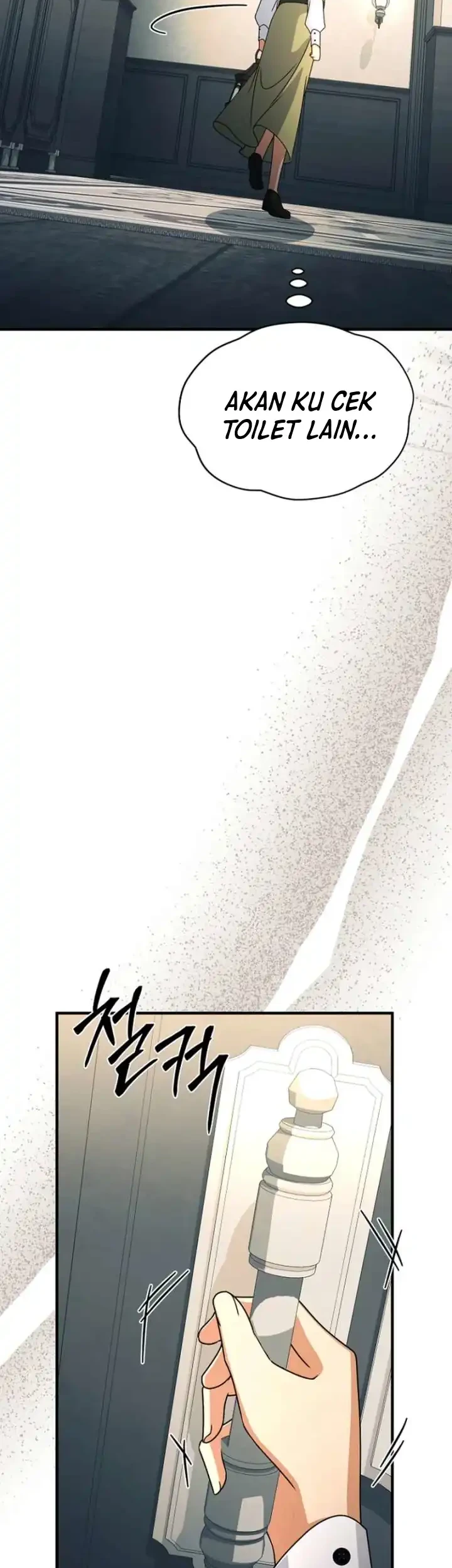 Chapter 49 - halaman 24