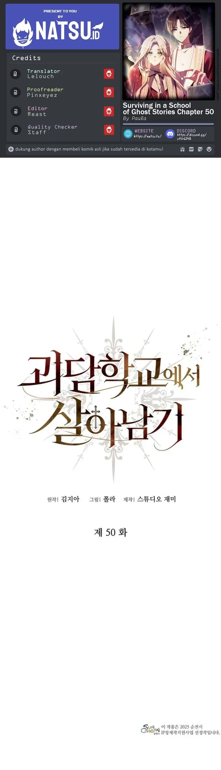 Chapter 50 - halaman 2