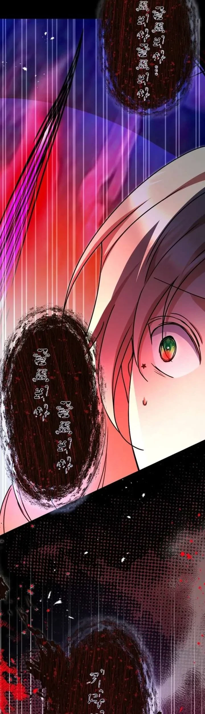 Chapter 50 - halaman 72