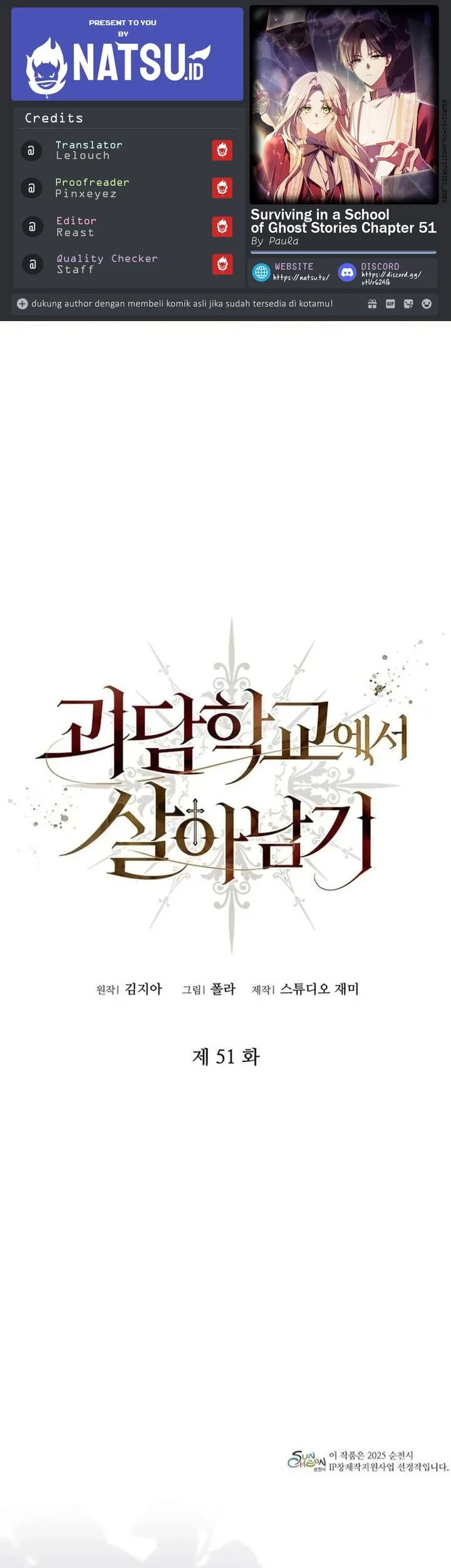 Chapter 51 - halaman 2