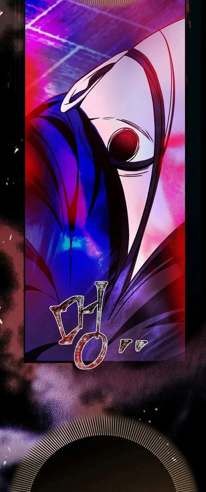 Chapter 51 - halaman 20