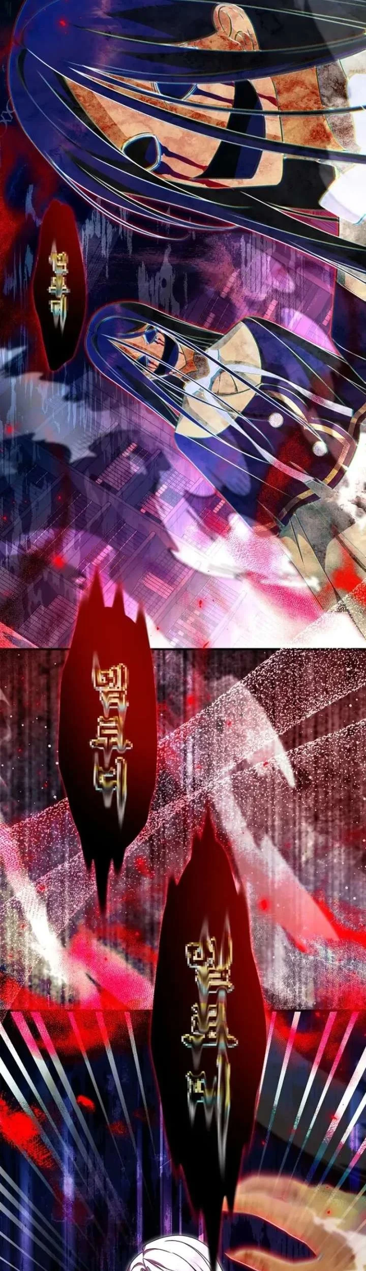 Chapter 52 - halaman 25