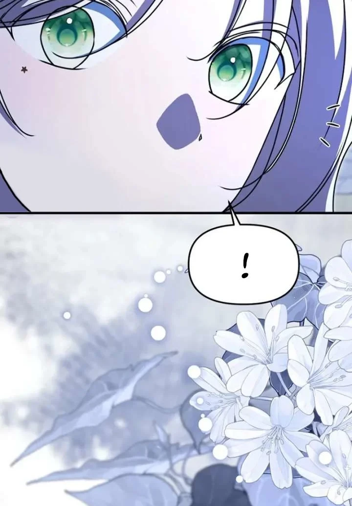 Chapter 52 - halaman 50
